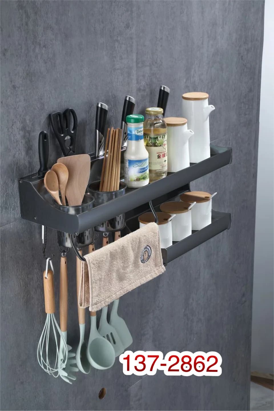 Accesorio de Cocina