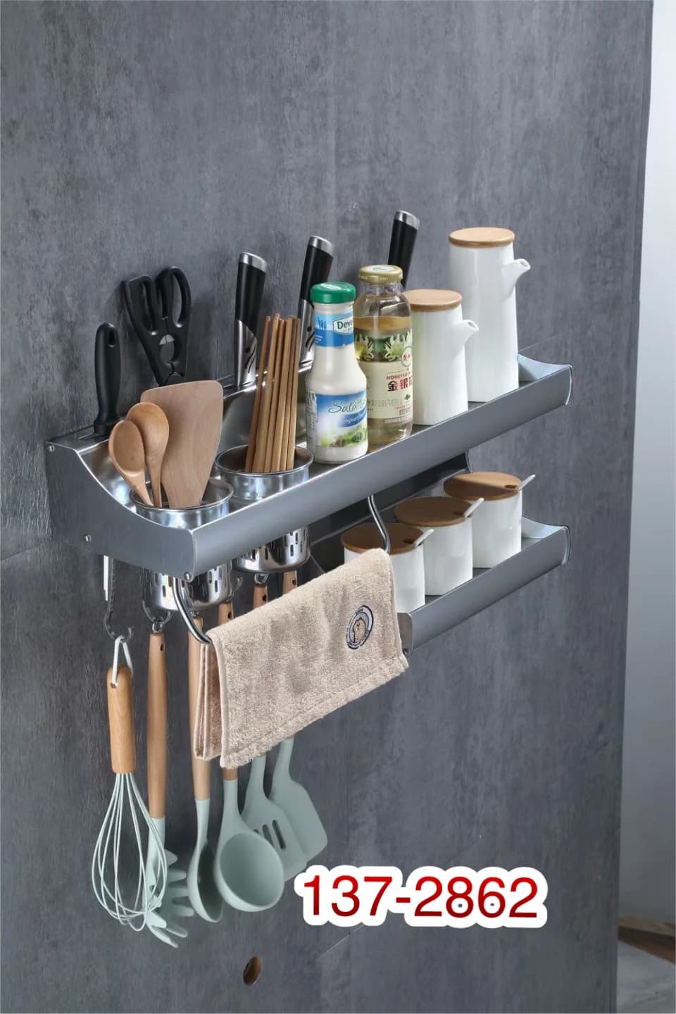 Accesorio de Cocina — imagen 2