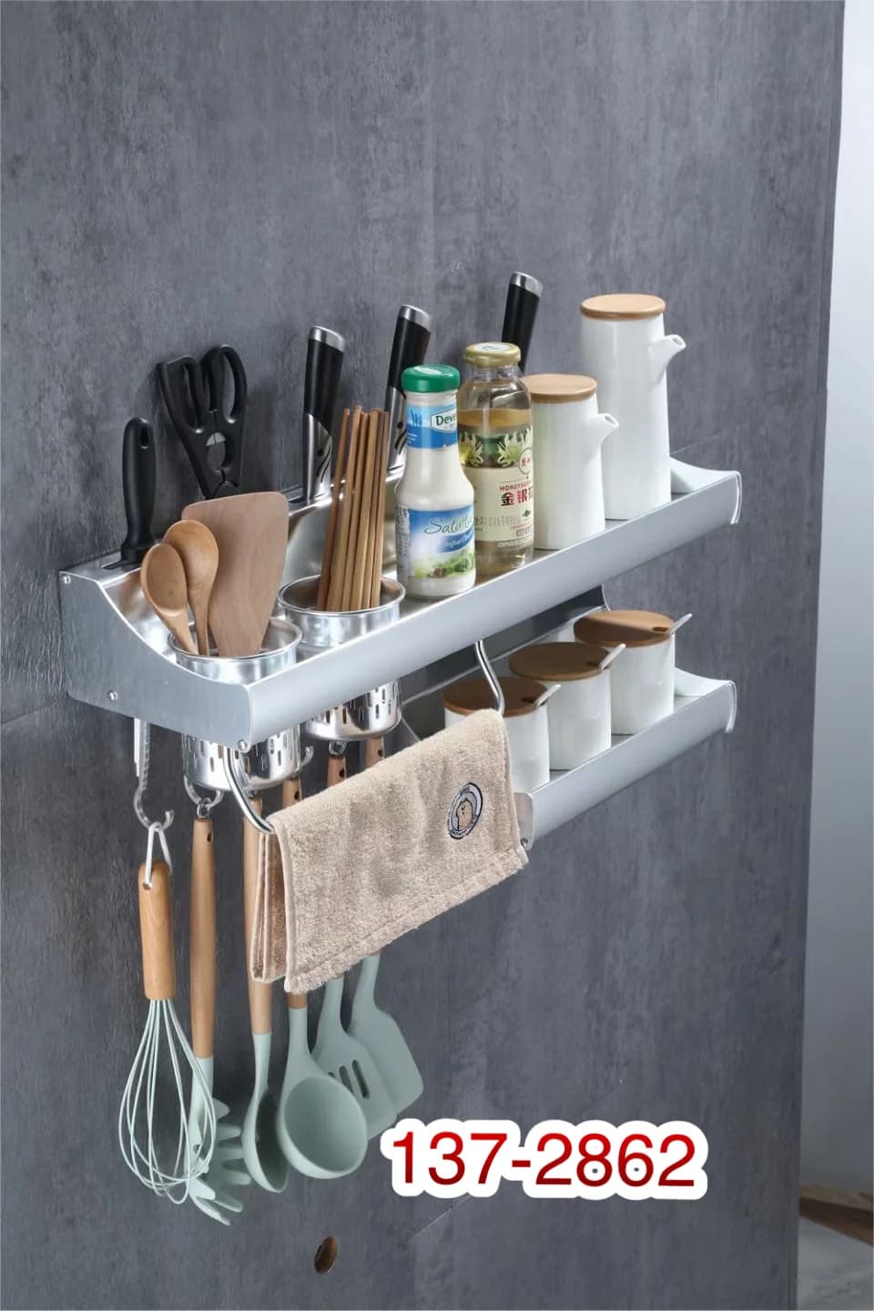 Accesorio de Cocina — imagen 3