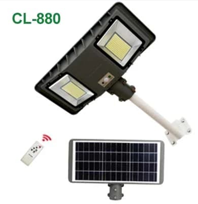 Lámpara Solar 300W — imagen 4